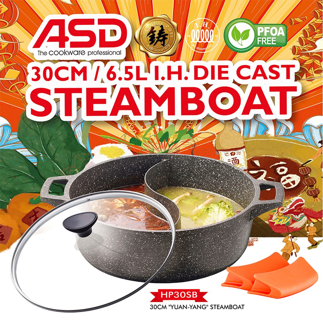 ASD Die Cast IH "Yuan - Yang" Steamboat 30cm (HP30SB) - Metro Singapore Departmental Store - Celebrating 69 Years in SG