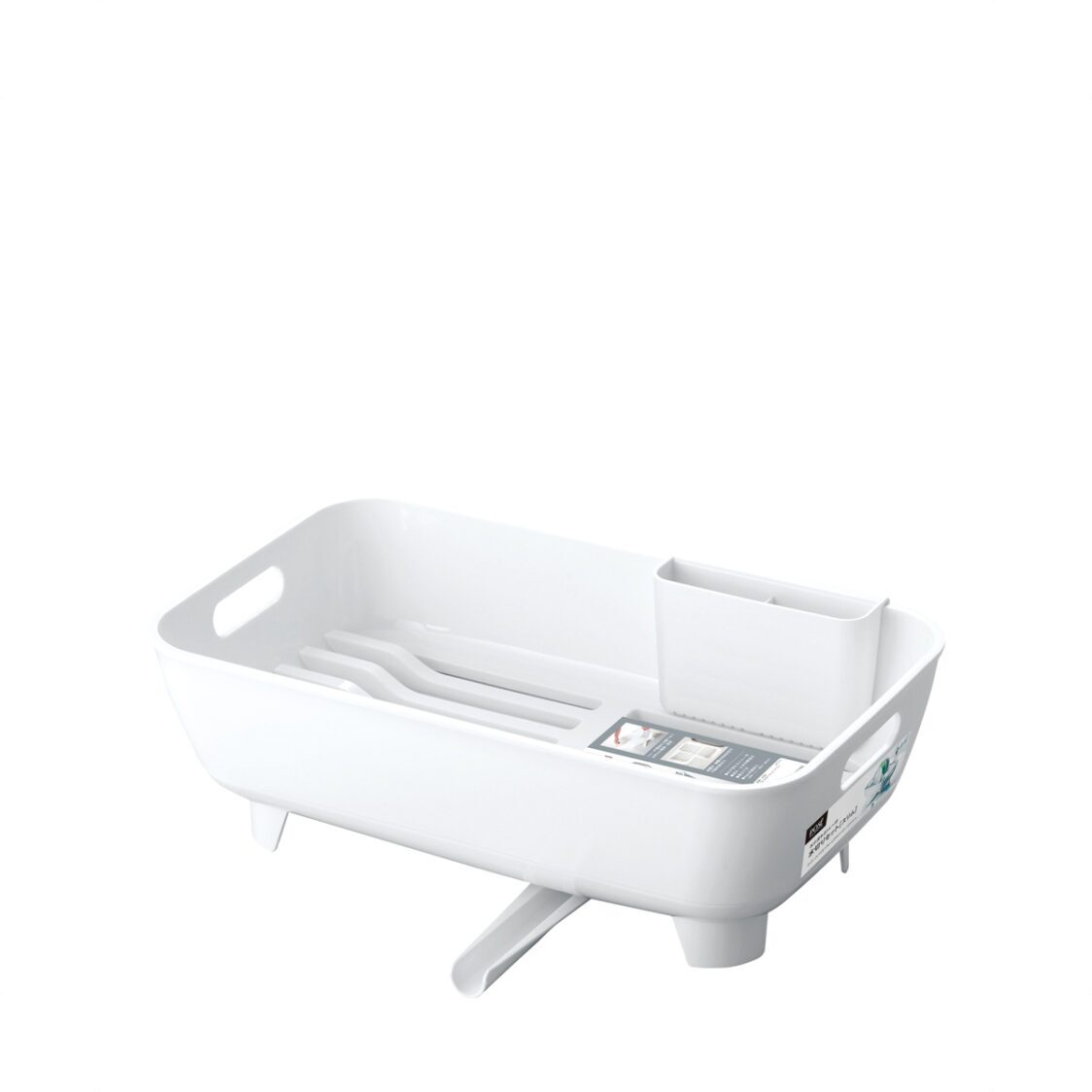 Asvel Pose Drainer Set Slim, White 4456 - WH - Metro Singapore Departmental Store - Celebrating 69 Years in SG