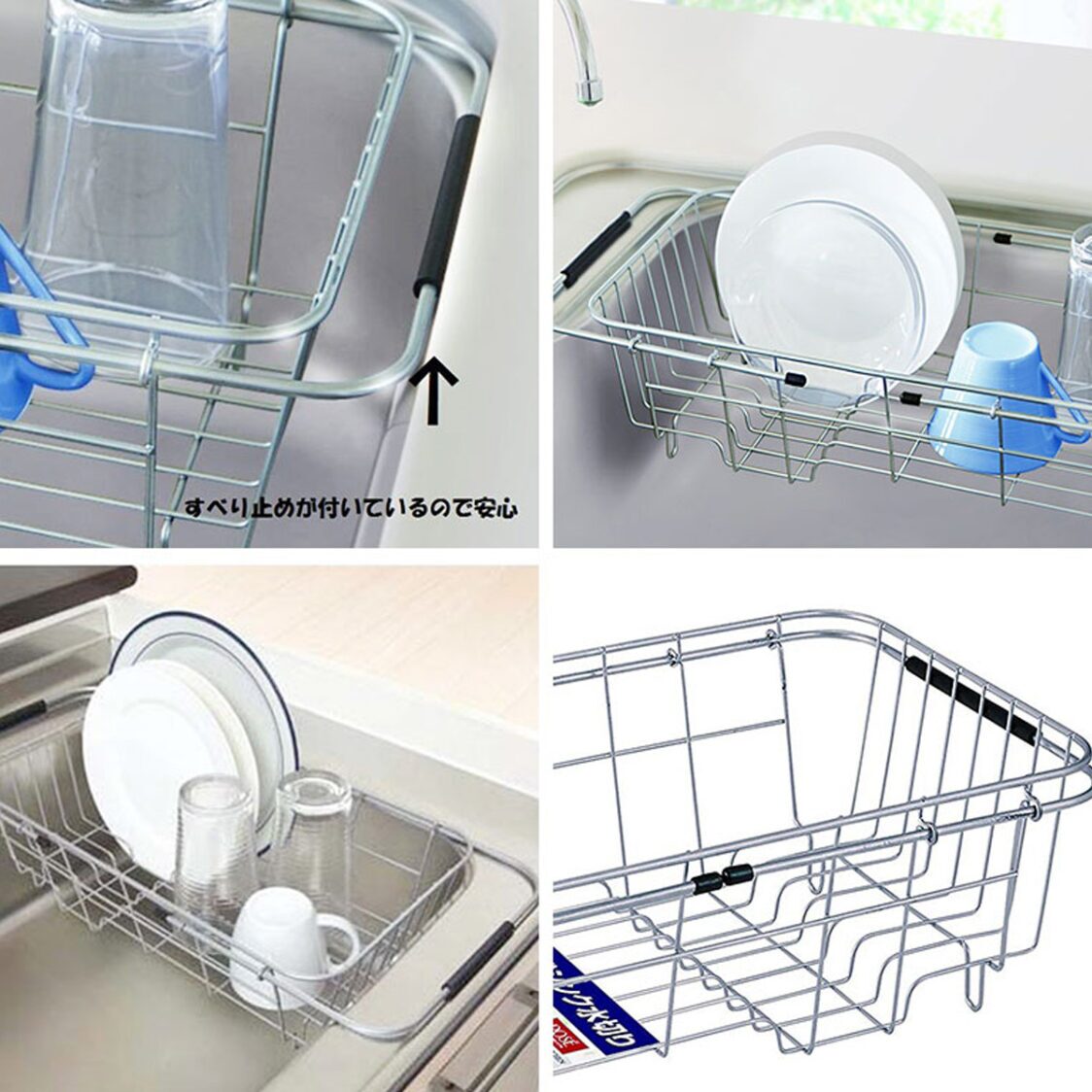 Asvel Slide Drainer Silver 4349 - SV - Metro Singapore Departmental Store - Celebrating 69 Years in SG
