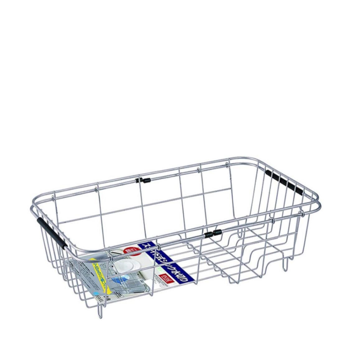 Asvel Slide Drainer Silver 4349 - SV - Metro Singapore Departmental Store - Celebrating 69 Years in SG