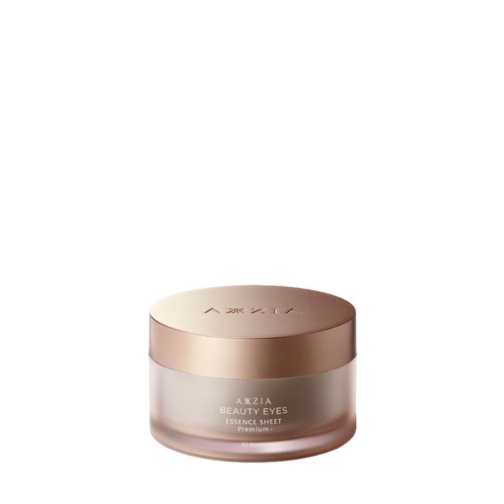 Axxzia Beauty Eyes Essence Sheet Premium + - Metro Singapore Departmental Store - Celebrating 69 Years in SG