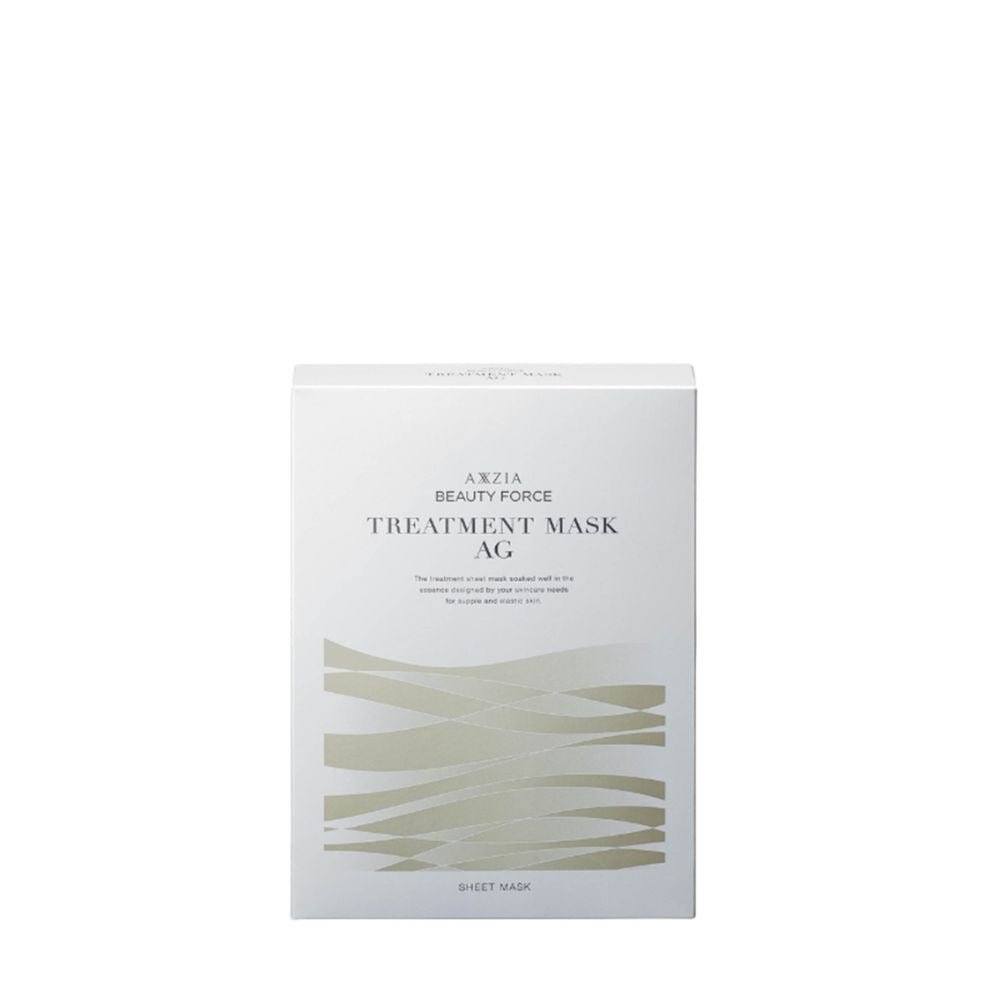 Axxzia Beauty Force Treatment Mask - Metro Singapore Departmental Store - Celebrating 69 Years in SG