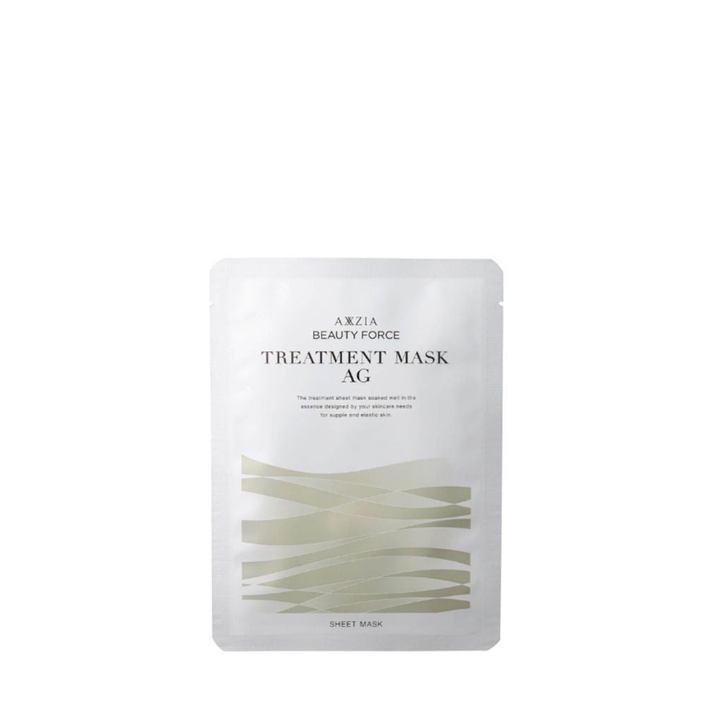 Axxzia Beauty Force Treatment Mask - Metro Singapore Departmental Store - Celebrating 69 Years in SG