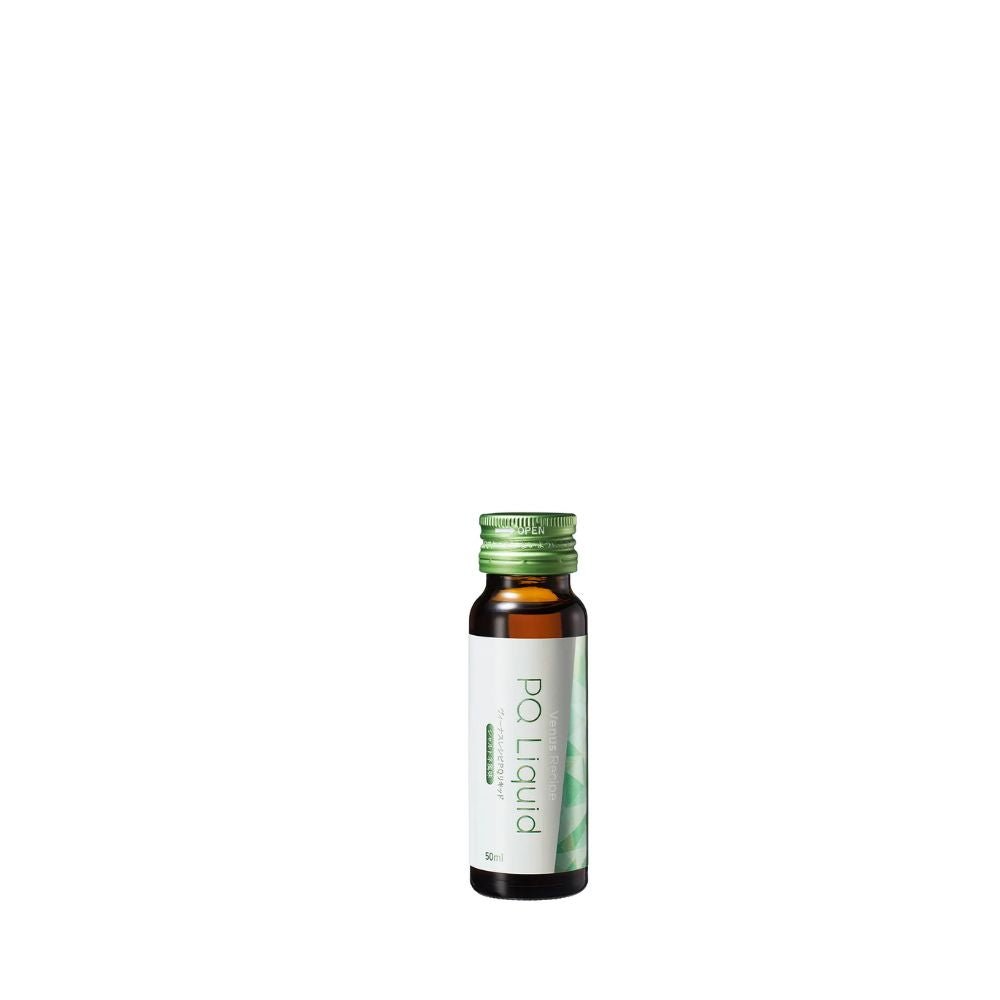Axxzia Venus Recipe PQ Liquid - Metro Singapore Departmental Store - Celebrating 69 Years in SG