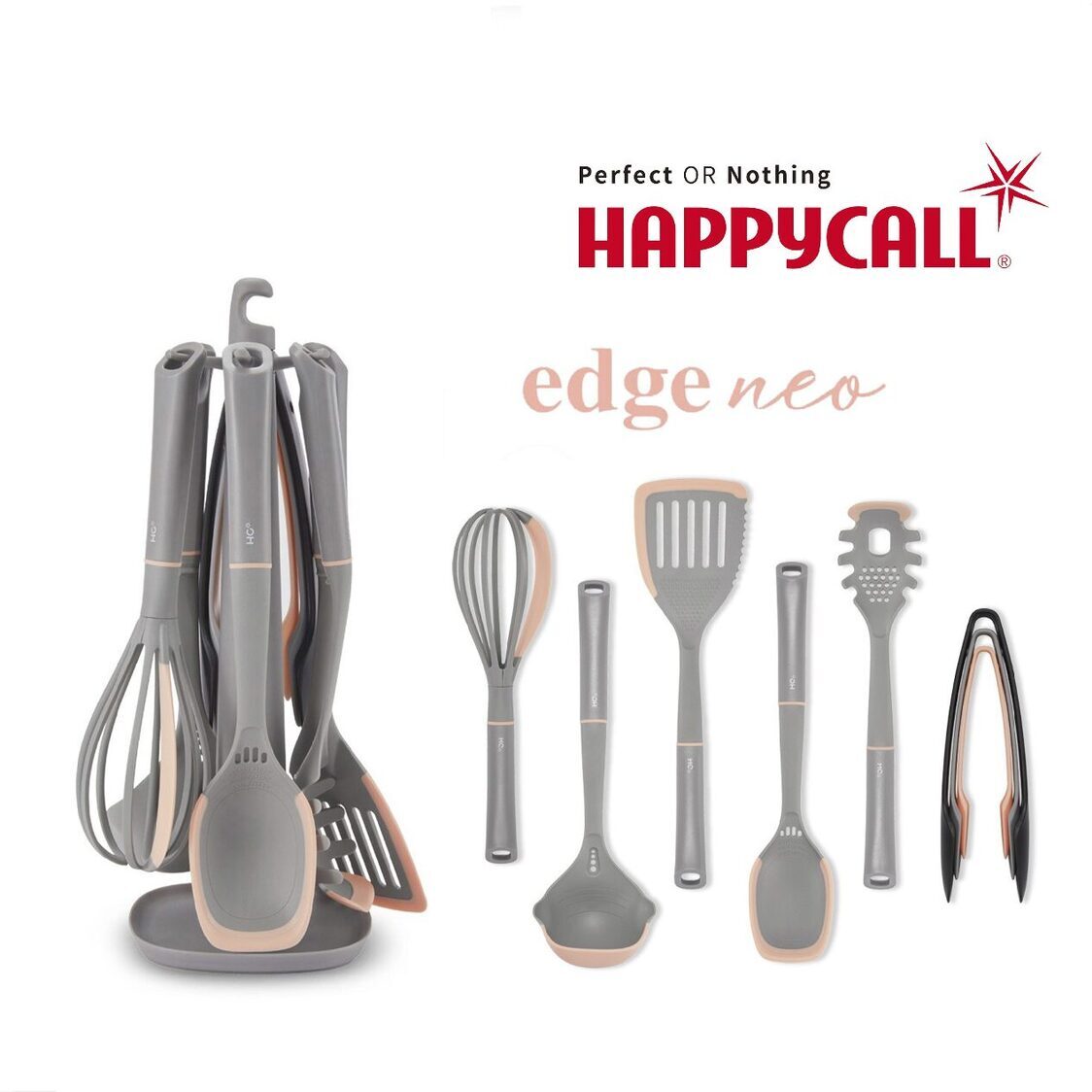 Happycall Edge New Silicone Head 9-PC Tools Set (4900-4017)