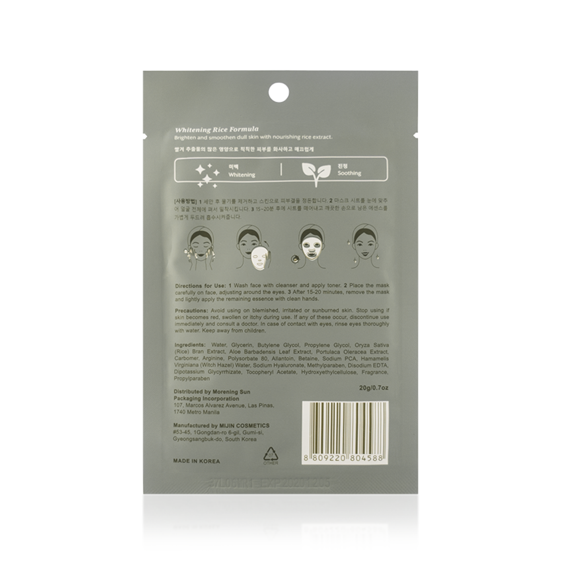 Face Republic Sleeping Beauty Face Mask Whitening Rice Formula 23g