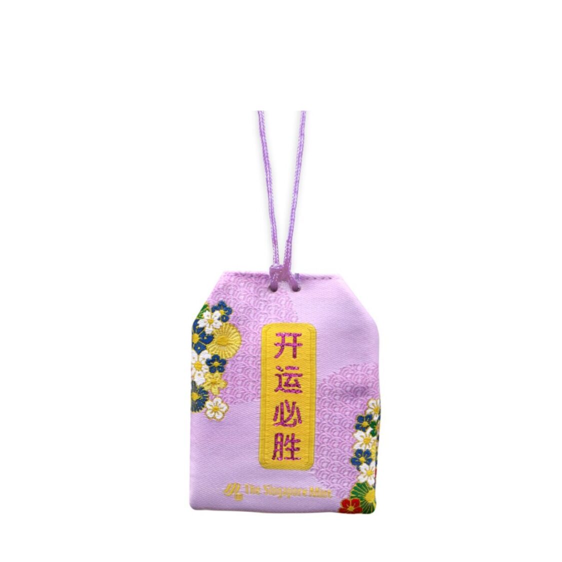 The Singapore Mint Sanrio Hello Kitty Showa Collection Gold Foil with Charm Bag