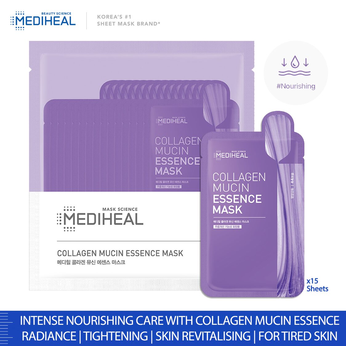 Mediheal Collagen Mucin Essence Mask 15x20ml 505592
