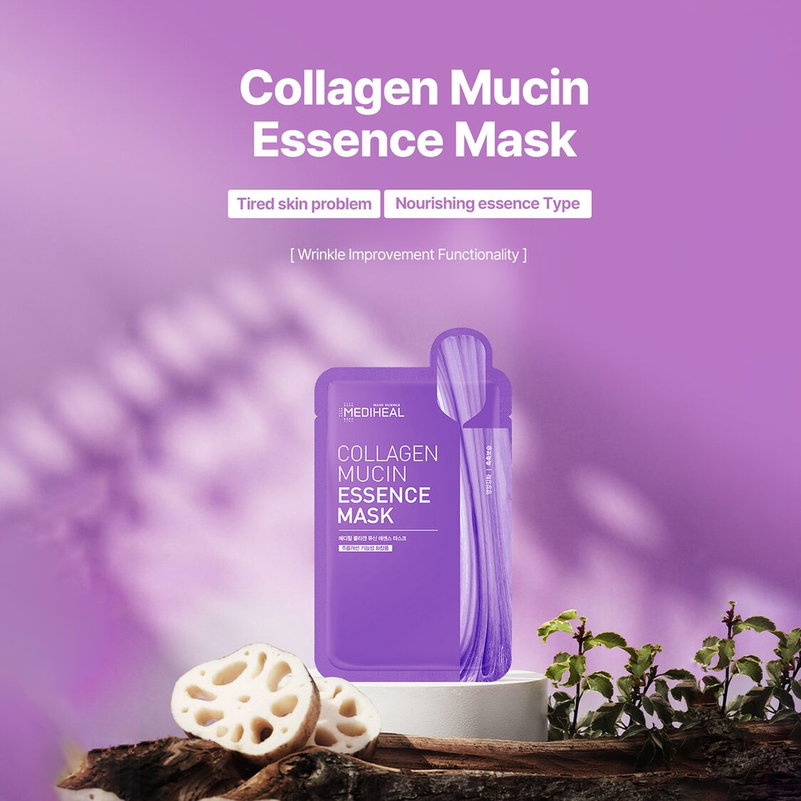Mediheal Collagen Mucin Essence Mask 15x20ml 505592