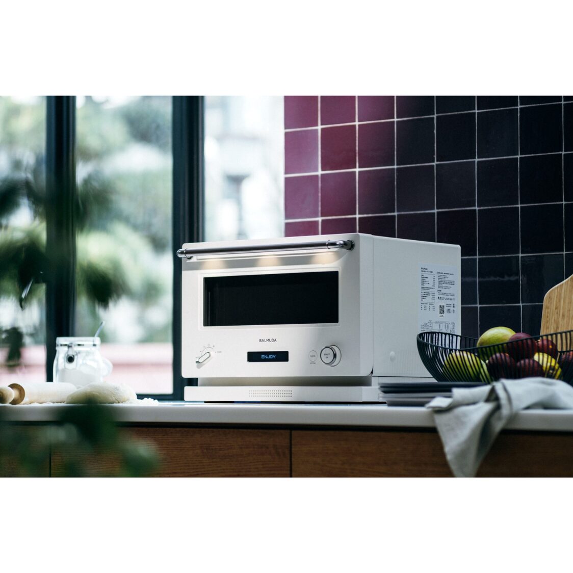 Balmuda Oven 21L - White - Metro Singapore Departmental Store - Celebrating 69 Years in SG