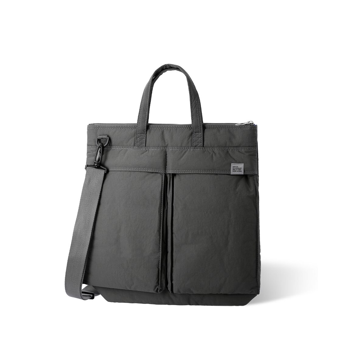 Sweetch Helmet Bag 001 - M