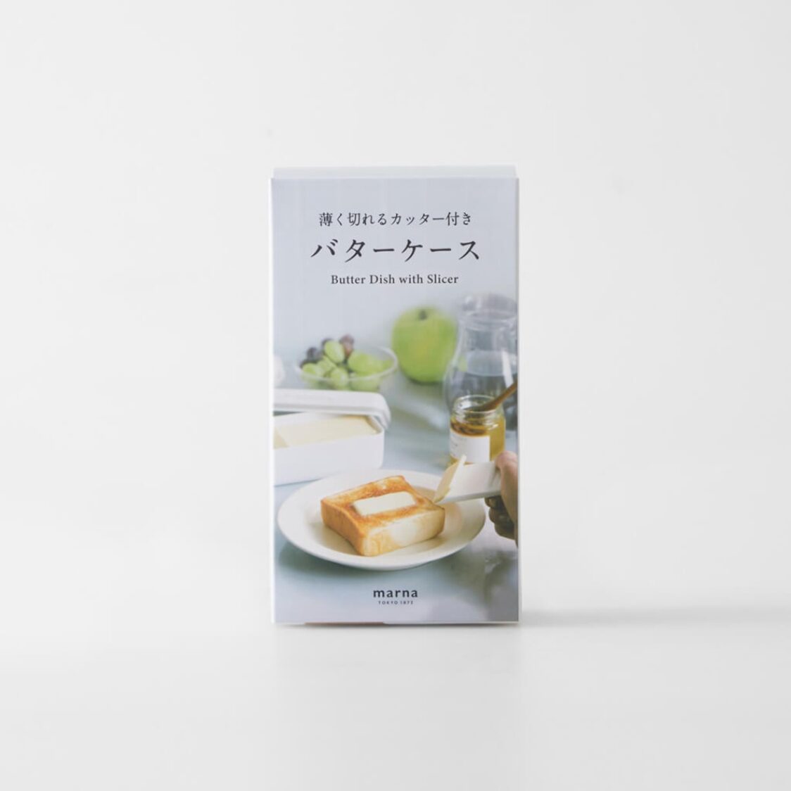 Marna Butter Dish with Slicer - White