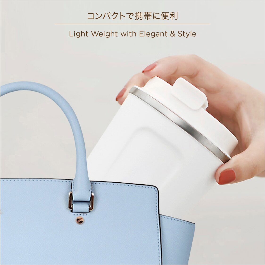 Endo Double Stainless Steel Coffee Mug 380ml (CX-3009)