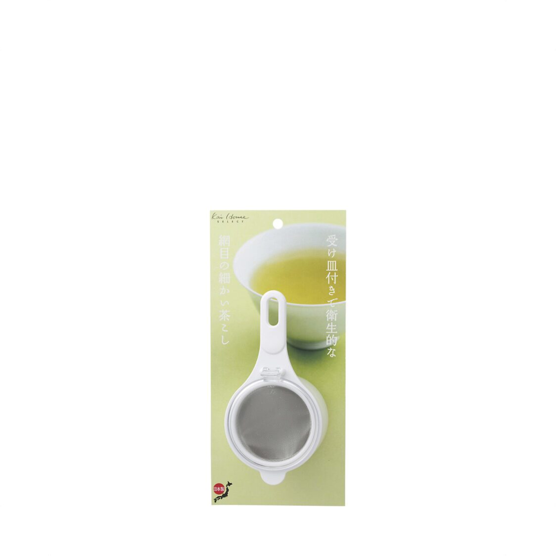 Kai Tea Strainer With Holder (Made In Japan) DH-7087