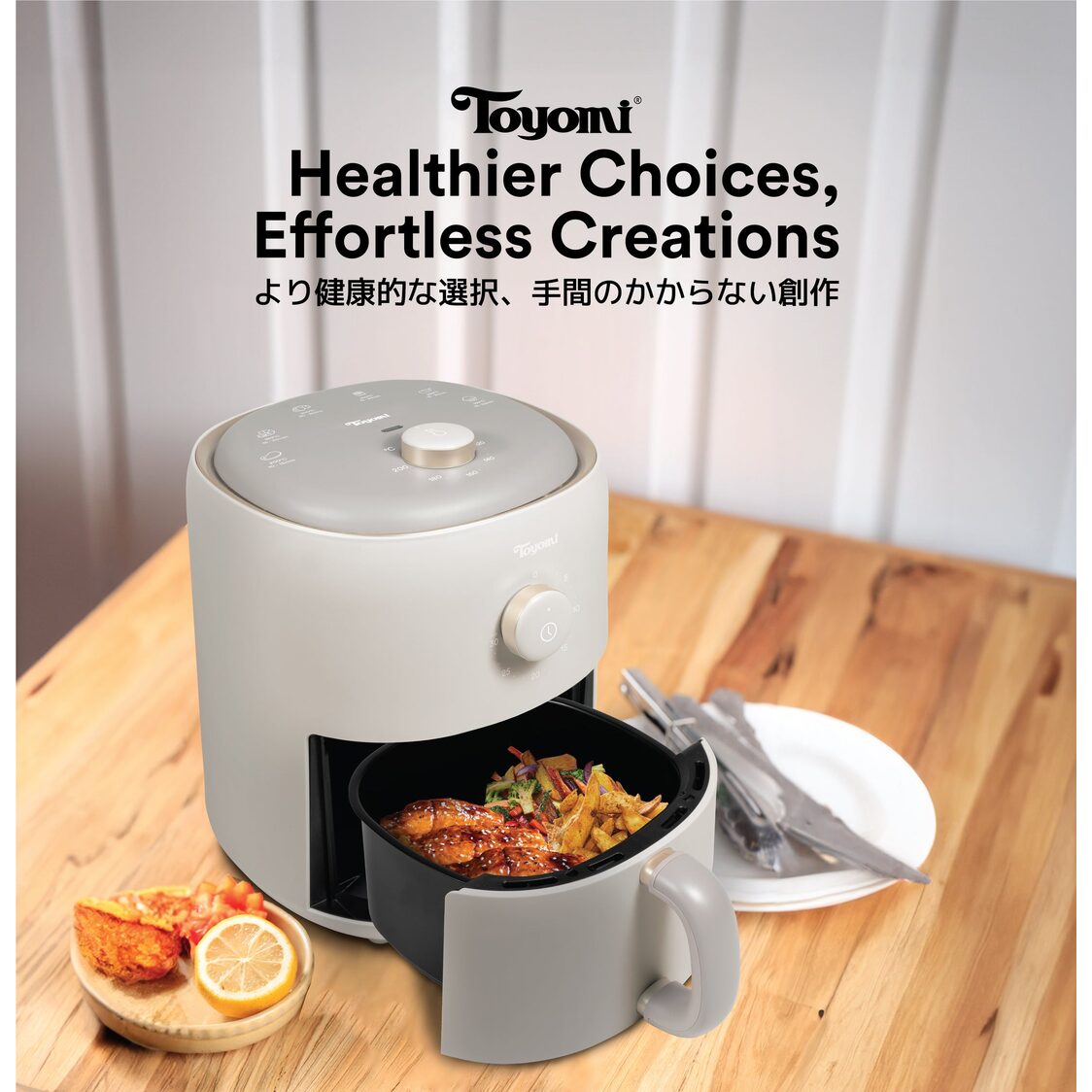 Toyomi AF3255 Matte Palette AirFryer Avocado Green 3.2L