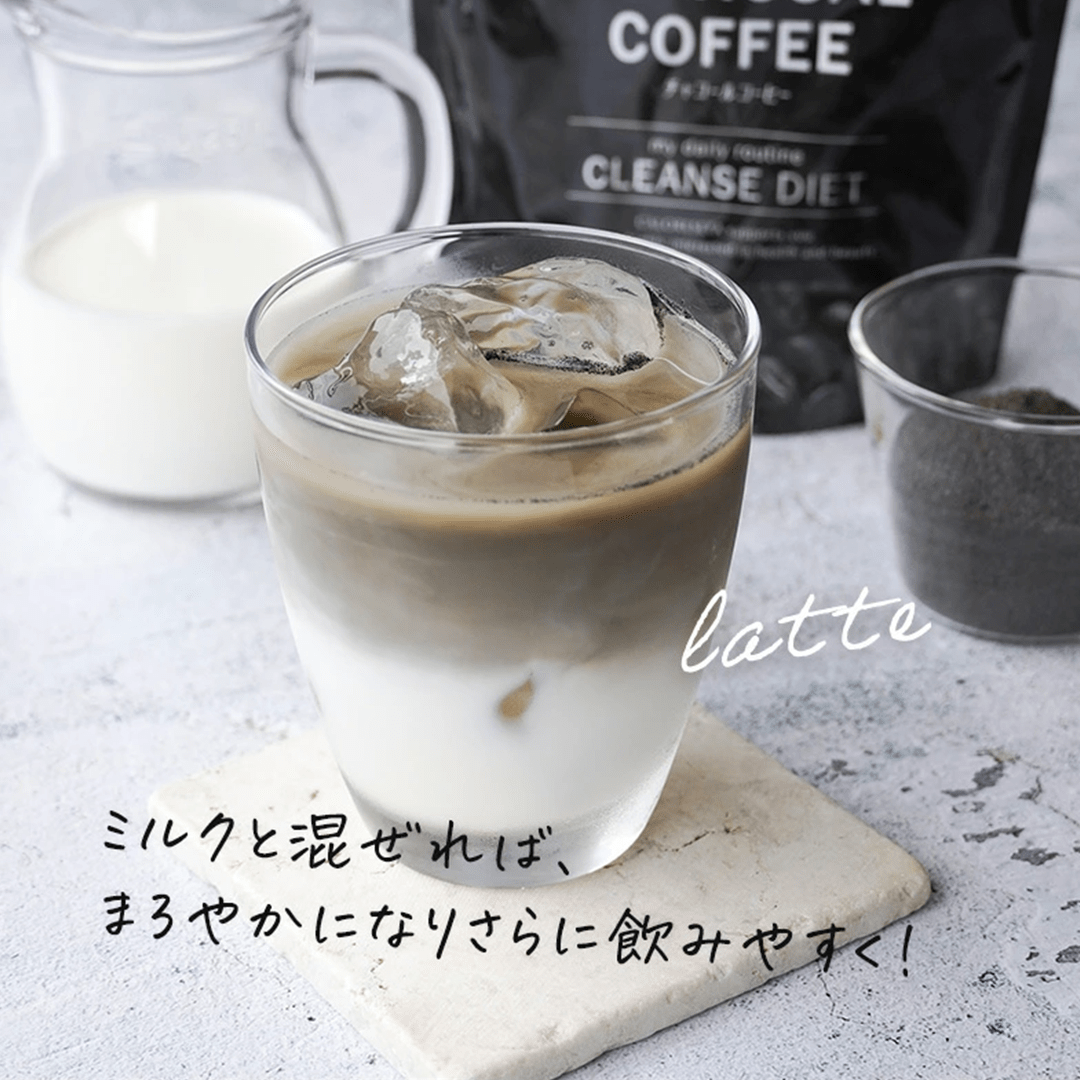 Caloreseta x Charcoal Coffee 100g - Metro Singapore Departmental Store - Celebrating 69 Years in SG