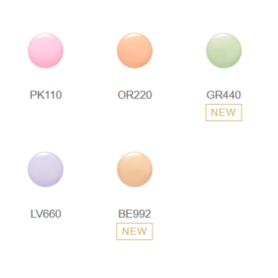 Albion Modeling Color Up Base UV 30g