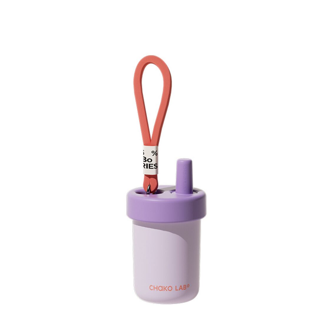Chako Lab 485ml Thermos Cup - Metro Singapore Departmental Store - Celebrating 69 Years in SG