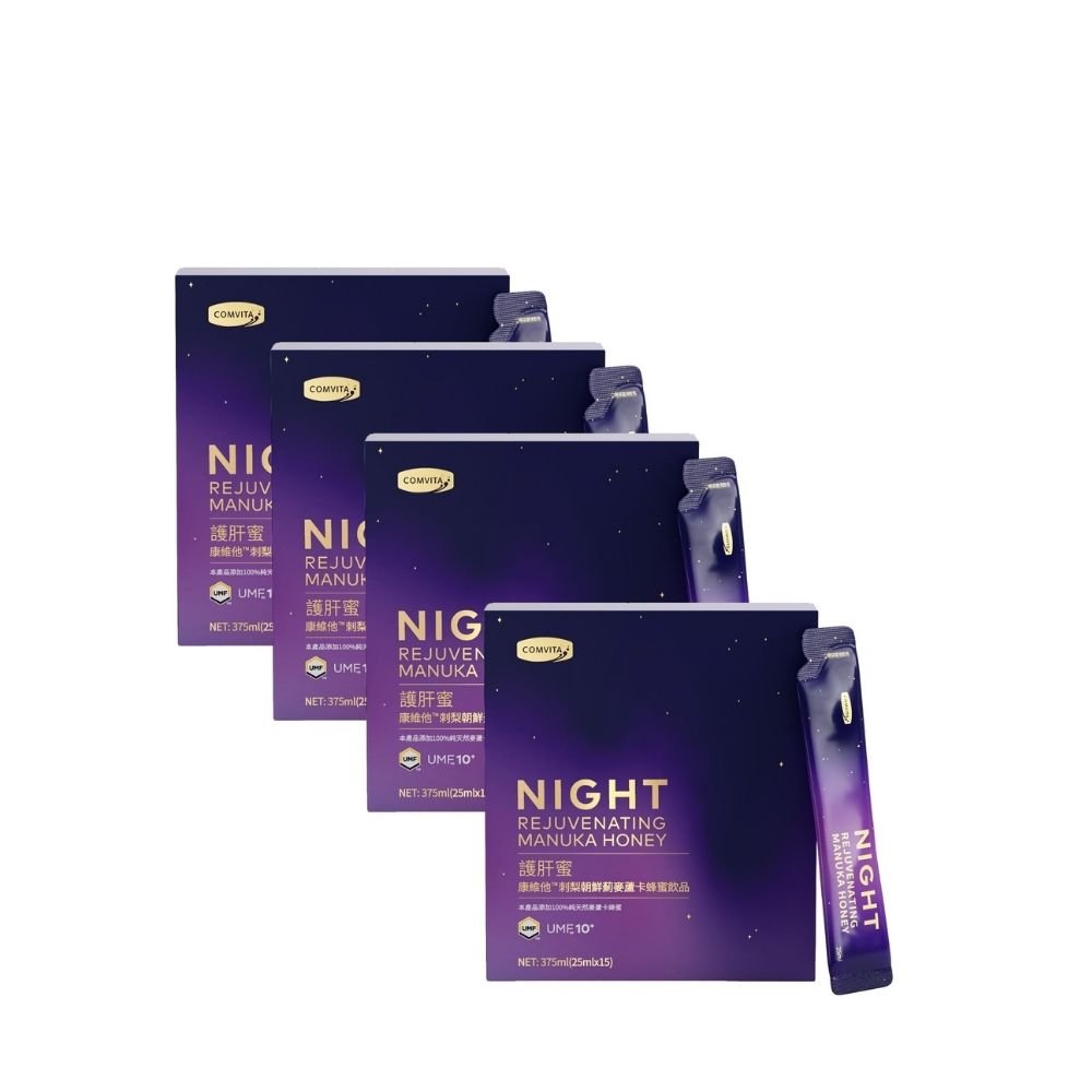 Comvita Night Rejuvenating Manuka Honey Drink 25ml - 15s - Metro Singapore Departmental Store - Celebrating 69 Years in SG