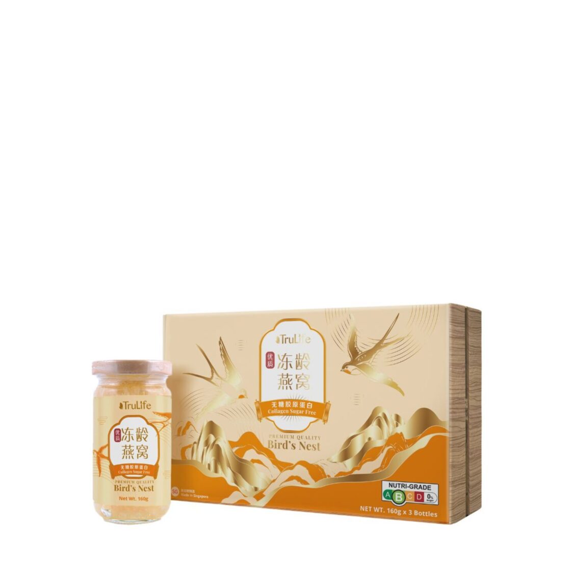 TruLife Premium Bird's Nest (Collagen Sugar Free) 3x160g