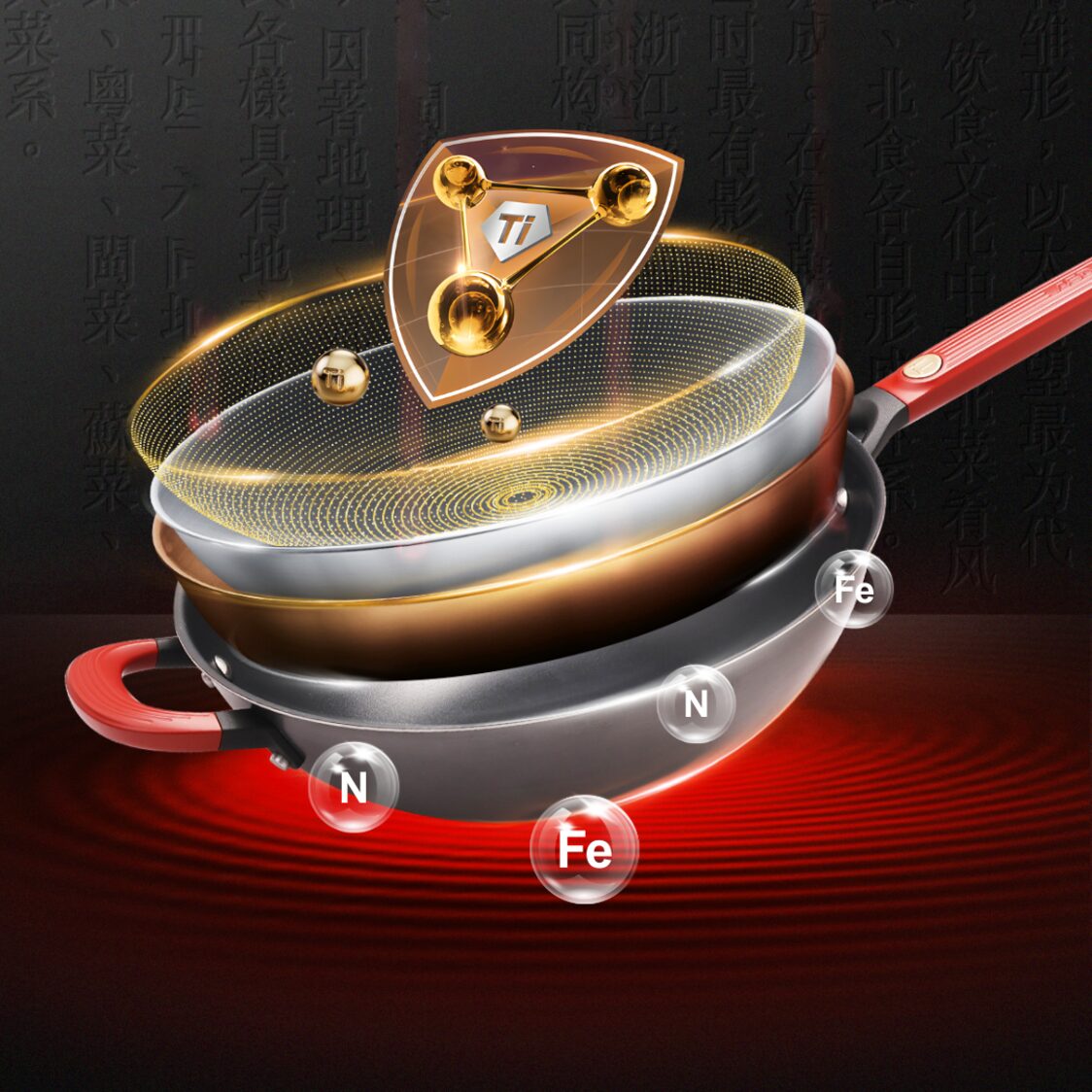 ASD Ti-Fusion 30cm Nitrided Iron Stirfry Wok (CF30T2Q)