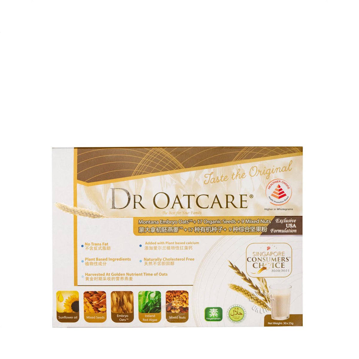 Dr Oatcare 25g X 30 Sachets (Box) - Metro Singapore Departmental Store - Celebrating 69 Years in SG