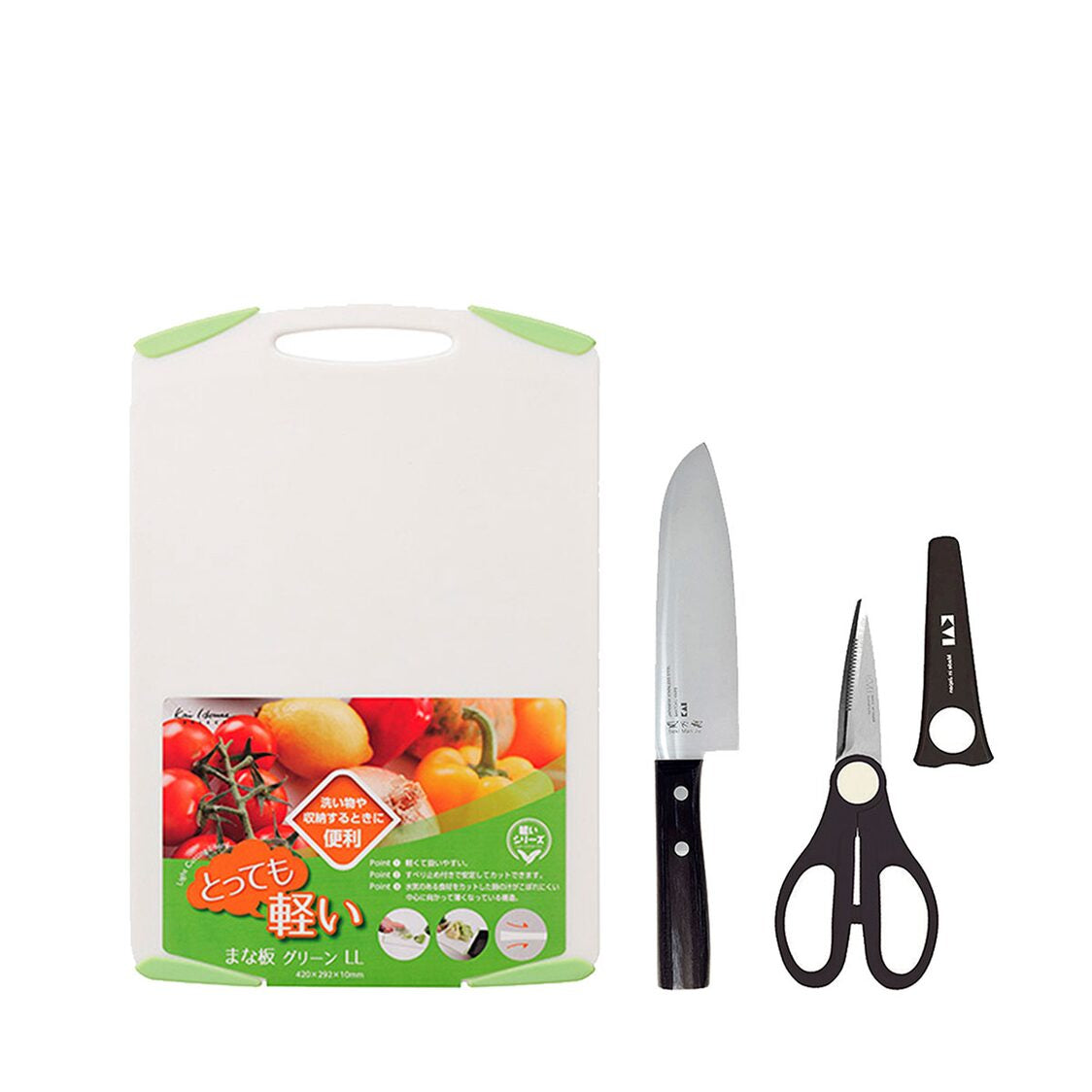 Kai Seki Manju Santoku Knife & Kitchen Scissors & Cutting Board Set
