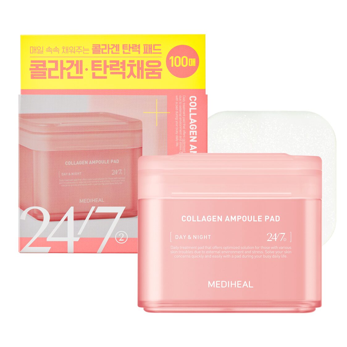 Mediheal Collagen Ampoule Pad 100pcs 505870