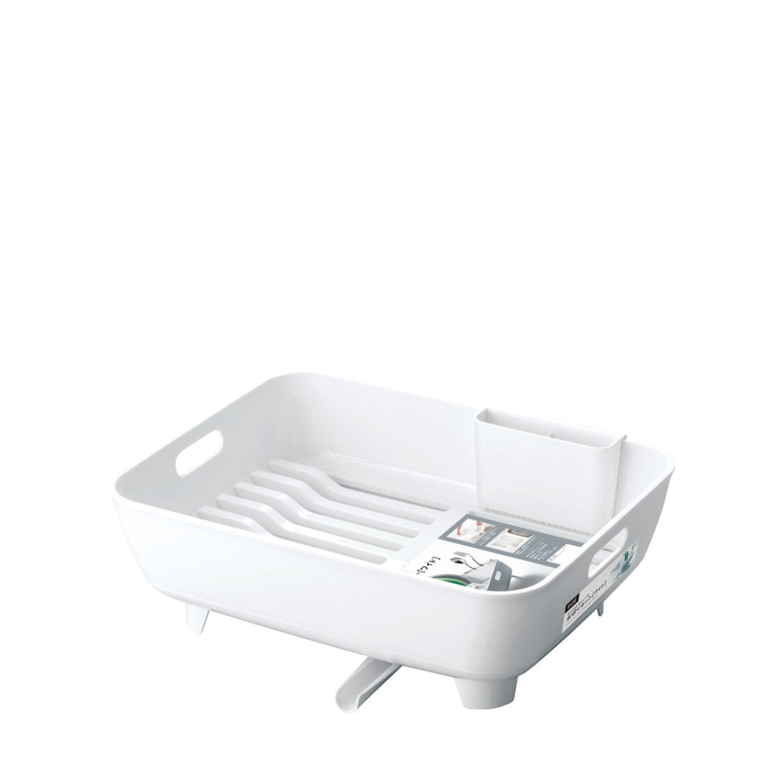 Asvel Pose Drainer Set Wide, White 4455-WH