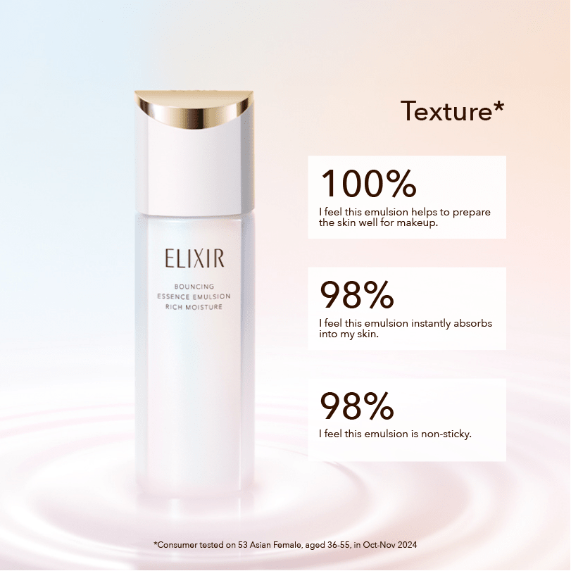 EIixir Bouncing Essence Emulsion 130ml - Metro Singapore Departmental Store - Celebrating 69 Years in SG