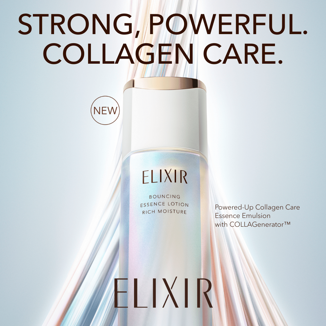 EIixir Bouncing Essence Lotion 170ml - Metro Singapore Departmental Store - Celebrating 69 Years in SG