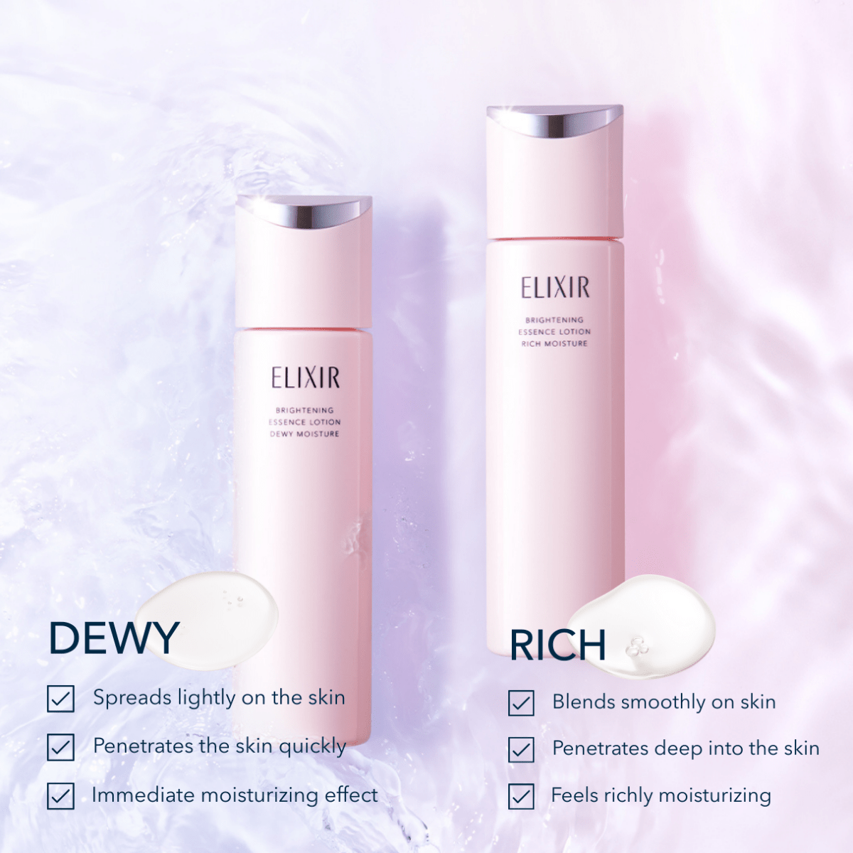 EIixir Brightening Essence Lotion 170ml - Metro Singapore Departmental Store - Celebrating 69 Years in SG