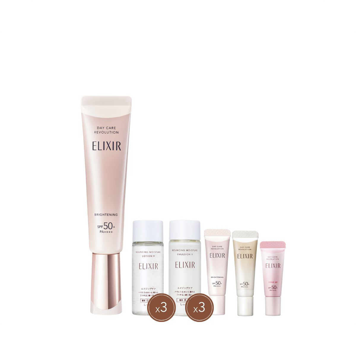 Elixir Day Care Revolution Brightening Set 35ml (Worth $151)