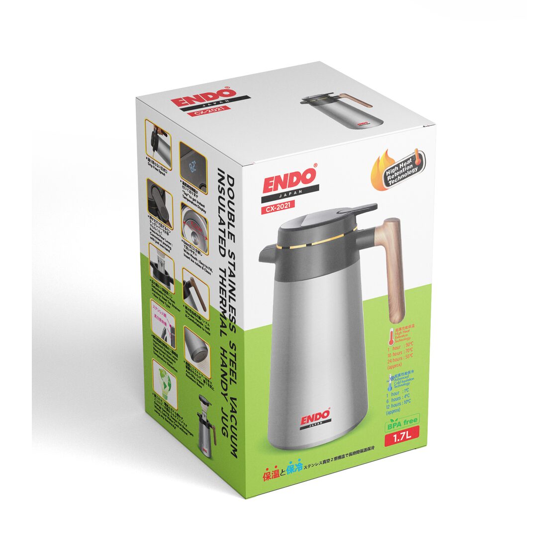Endo 1.7L Double S/Steel Handy Jug With Temp Reading (CX - 2021) - Metro Singapore Departmental Store - Celebrating 69 Years in SG