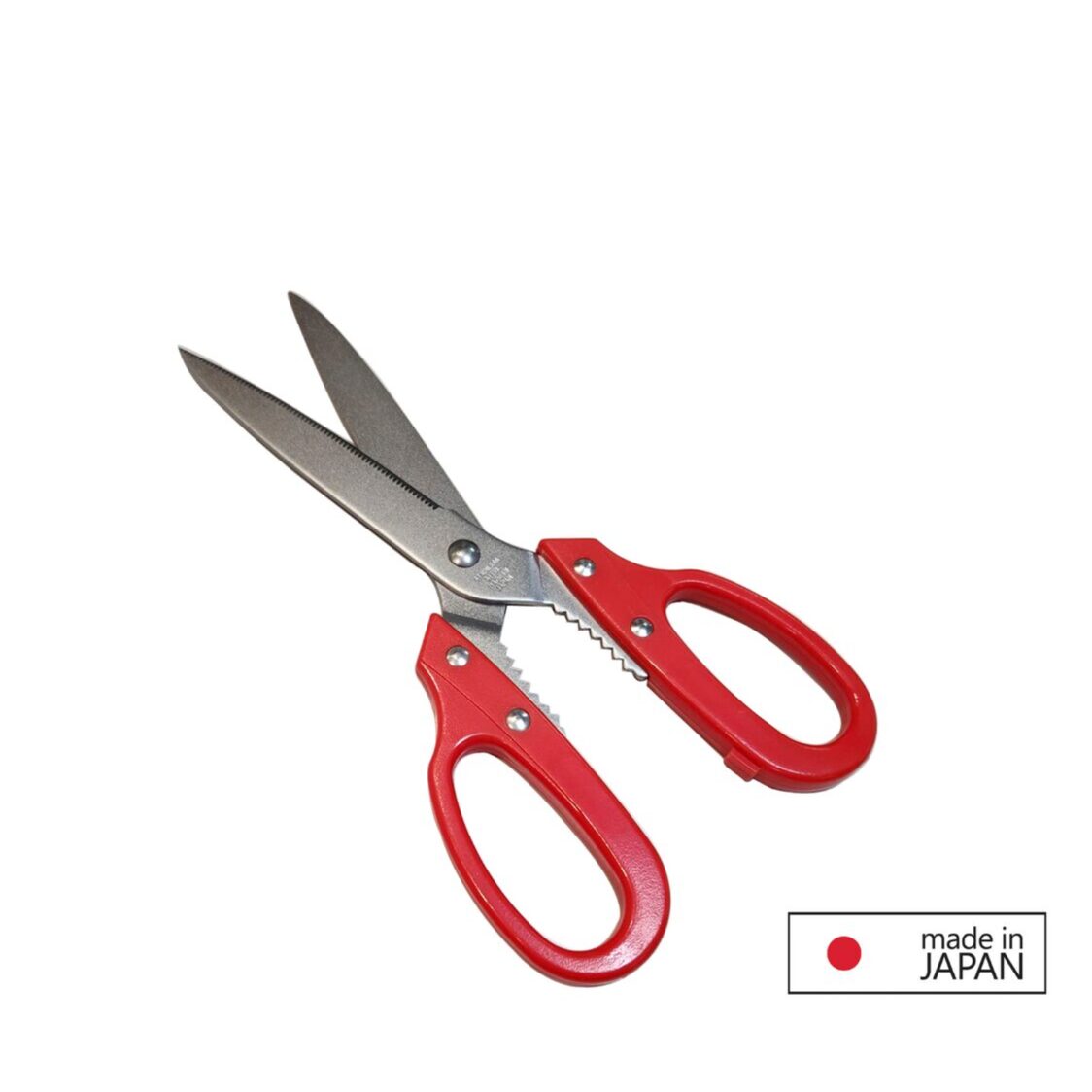 Endo Excel Ace Kitchen Scissors EA - 230E - Red - Metro Singapore Departmental Store - Celebrating 69 Years in SG