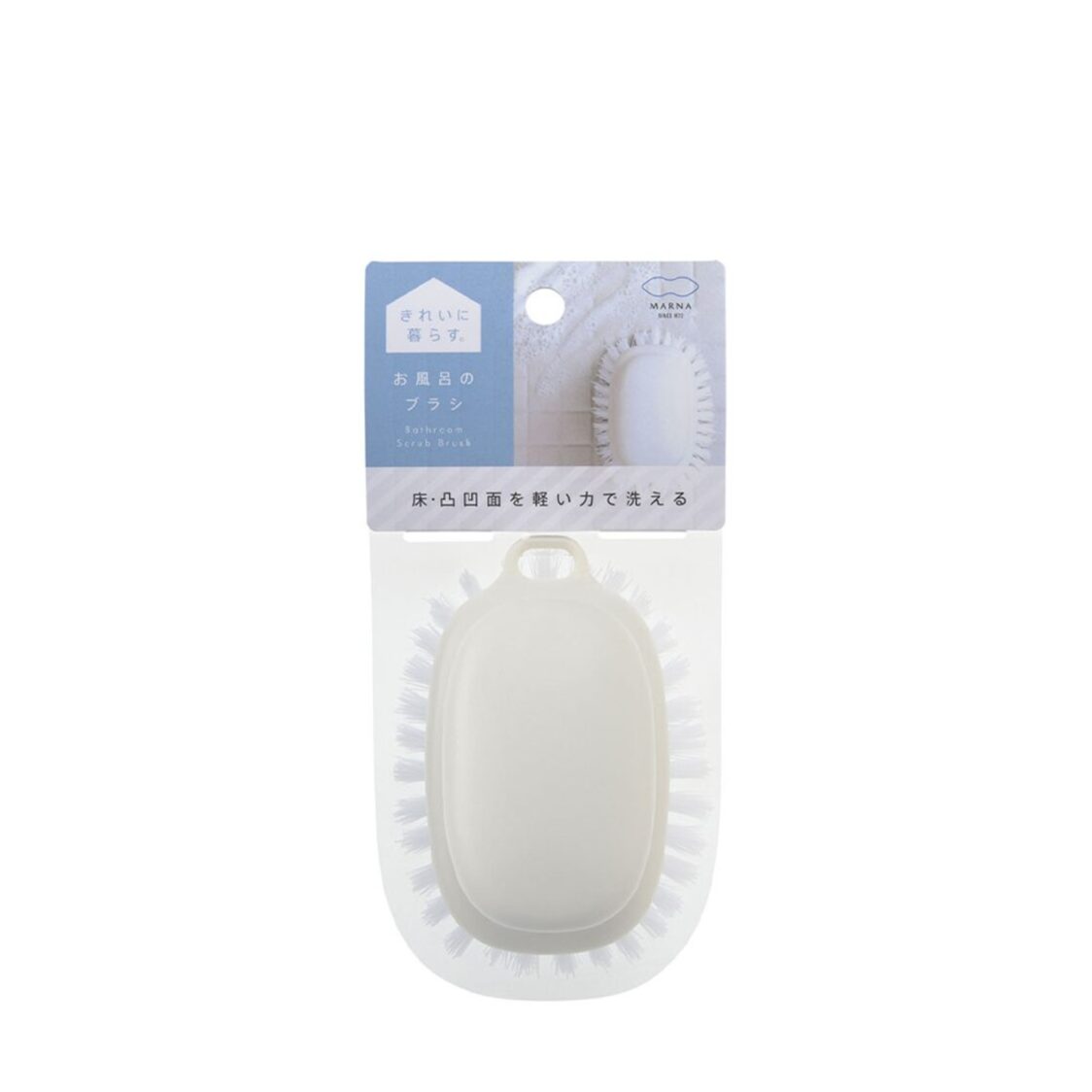 Marna Bathroom Scrub Brush - White