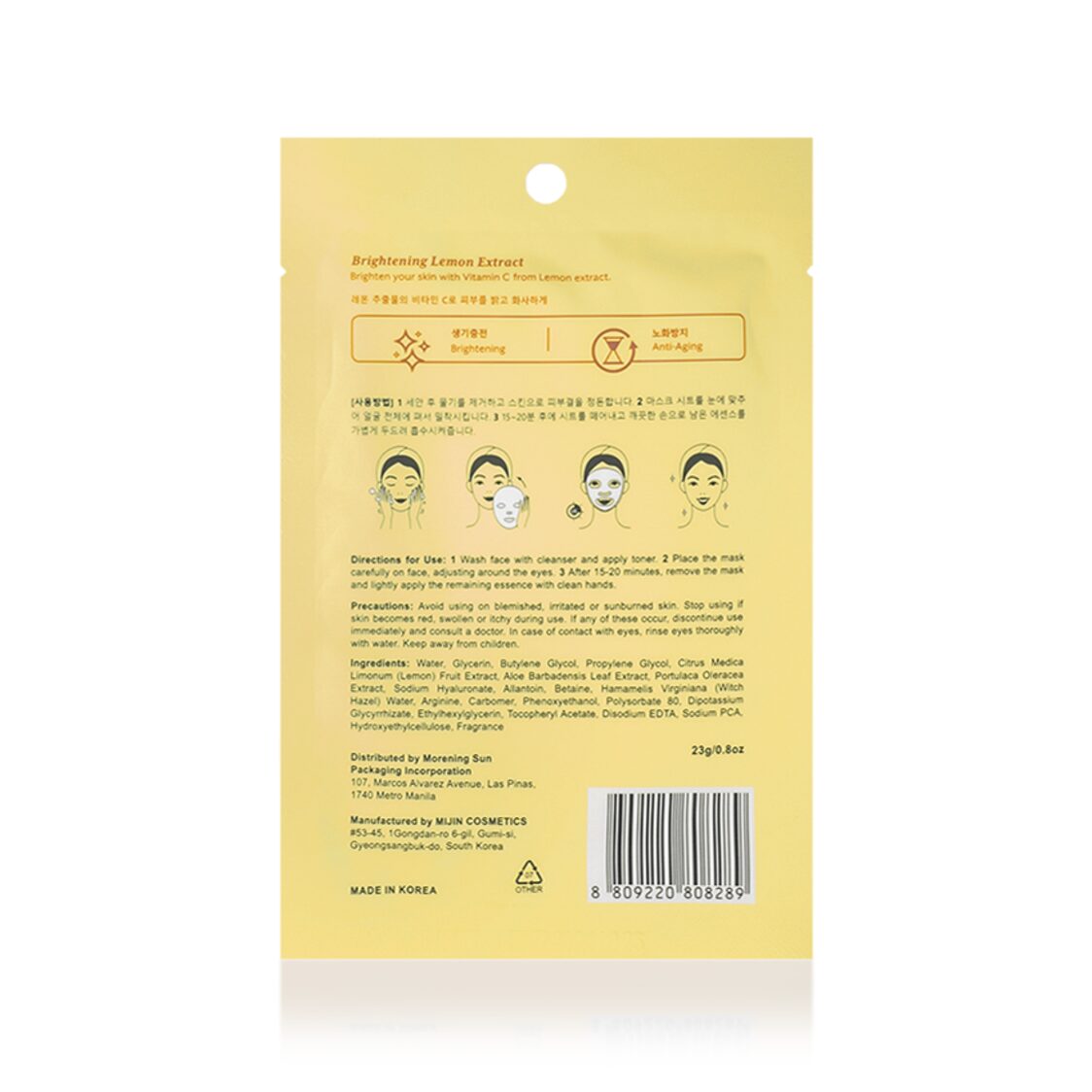 Face Republic Sleeping Beauty Face Mask Brightening Lemon Extract 23g