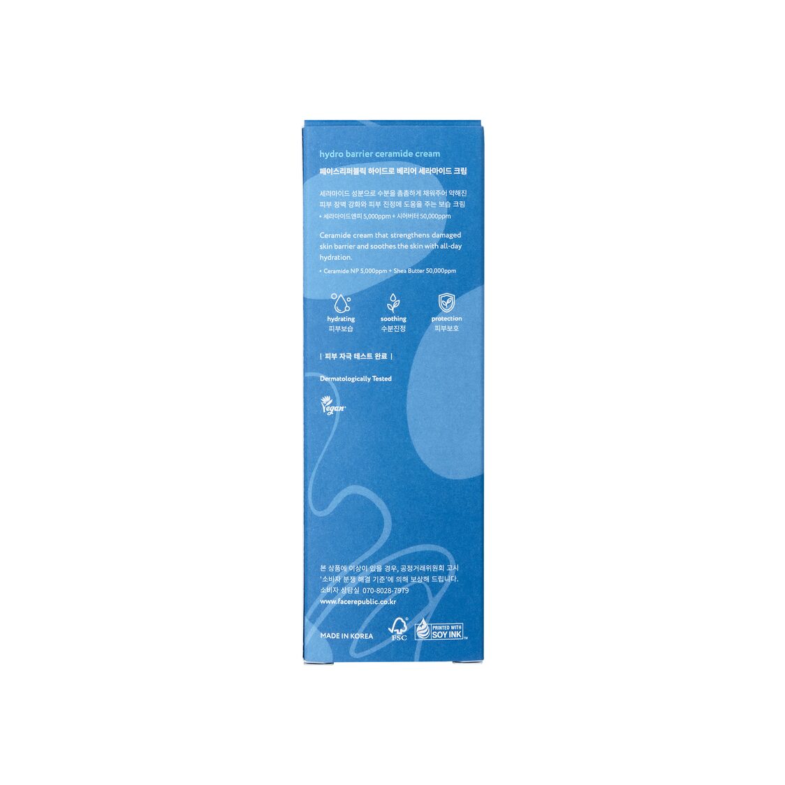 Face Republic Hydro Barrier Ceramide Cream 50ml