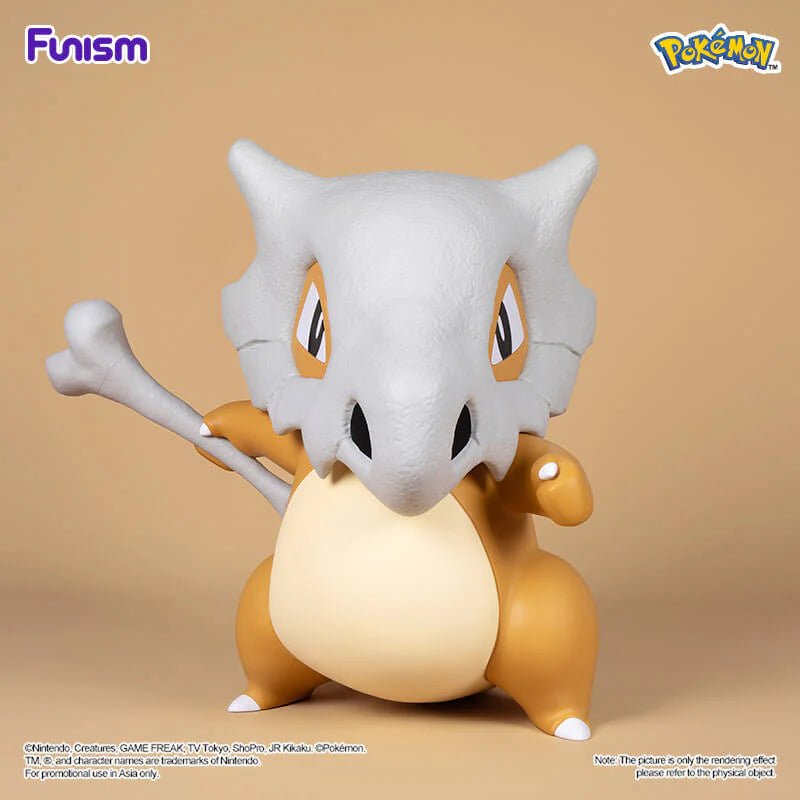 Funism Home Collection Cubone - Metro Singapore Departmental Store - Celebrating 69 Years in SG