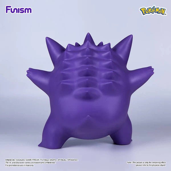 Funism Home Collectn Gengar - Metro Singapore Departmental Store - Celebrating 69 Years in SG