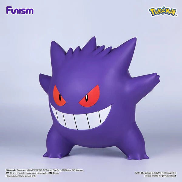 Funism Home Collectn Gengar - Metro Singapore Departmental Store - Celebrating 69 Years in SG