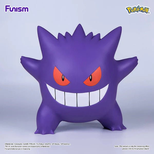 Funism Home Collectn Gengar - Metro Singapore Departmental Store - Celebrating 69 Years in SG