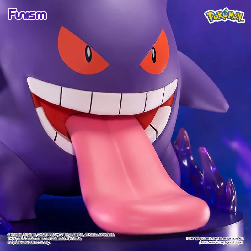 Funism Prime Figure - Gengar - Metro Singapore Departmental Store - Celebrating 69 Years in SG