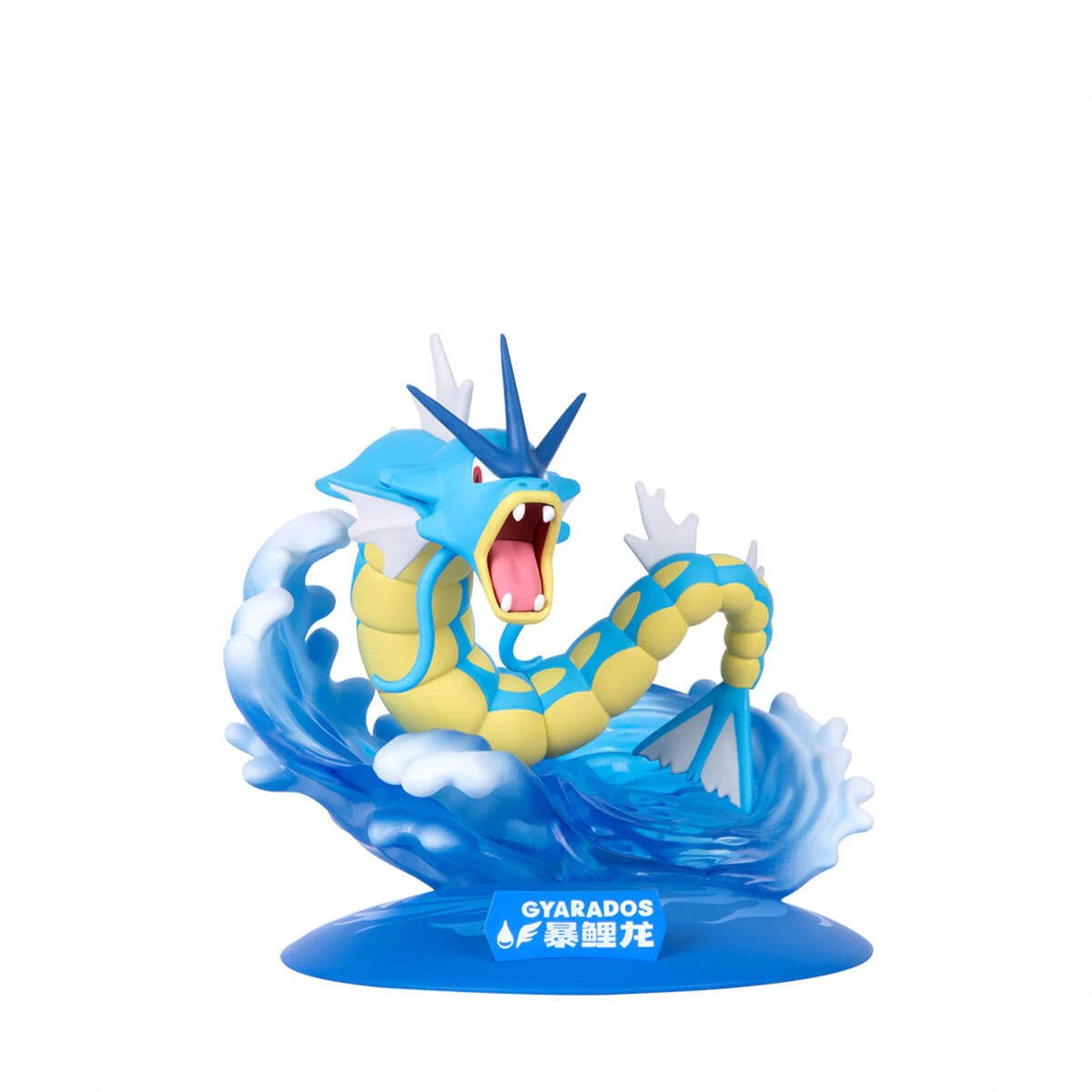 Funism Twinkmont Gyarados - Metro Singapore Departmental Store - Celebrating 69 Years in SG
