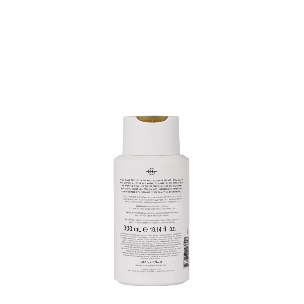 Glasshouse Fragrances Body Wash 300ml - Metro Singapore Departmental Store - Celebrating 69 Years in SG