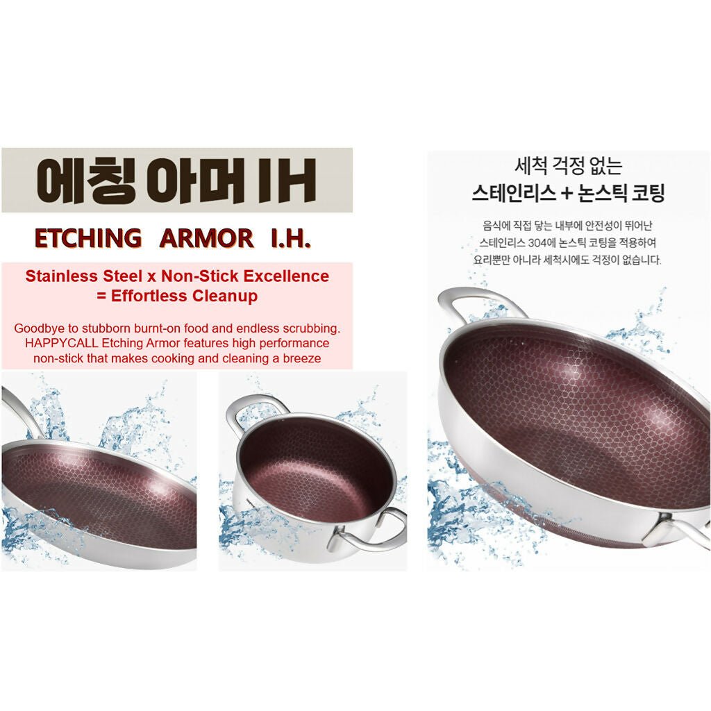 Happycall Etching Armor 24cm Stock Pot (4003-1236) - Metro Singapore Departmental Store - Celebrating 69 Years in SG