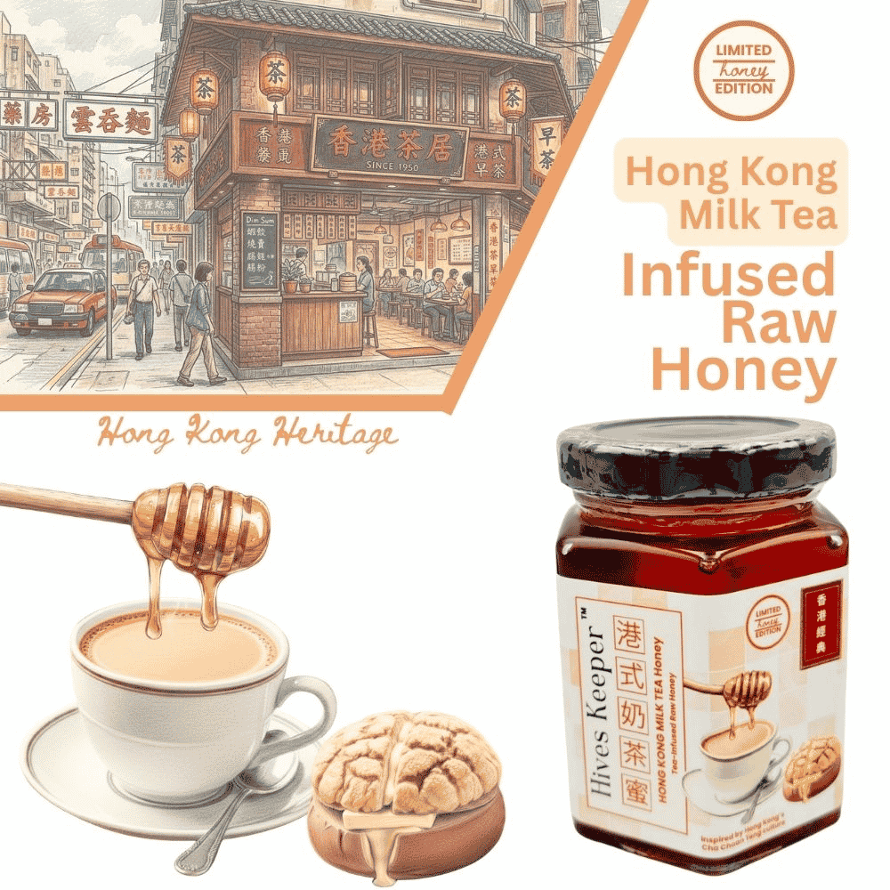 Hives Keeper Premium Hong Kong Milk Tea Infused Raw Honey (Limited Honey Collection) 250g - Metro Singapore Departmental Store - Celebrating 69 Years in SG