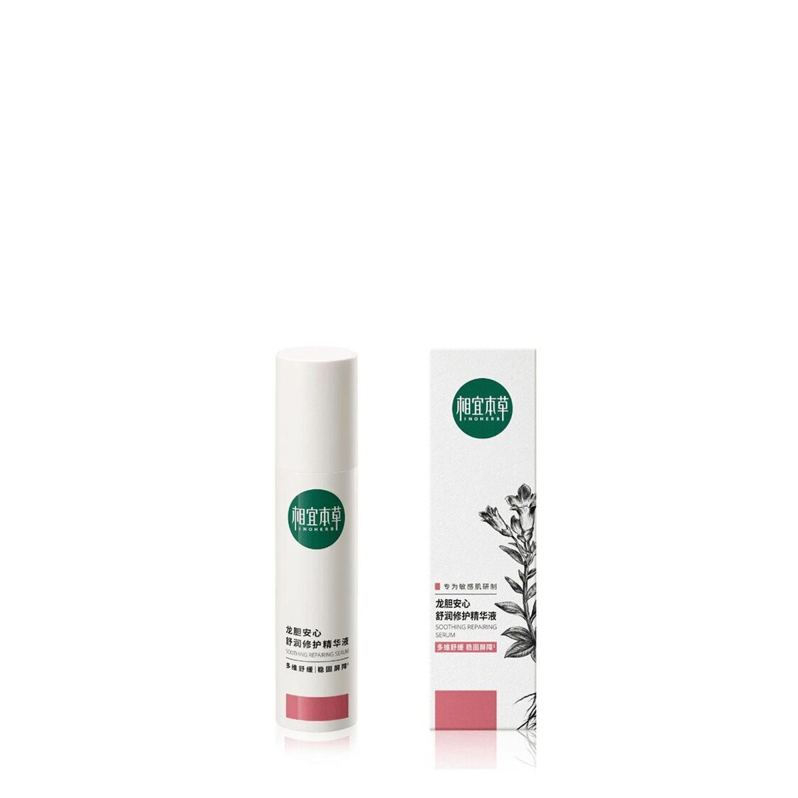 Inoherb Gentiana Soothing Repairing Serum 50ml - Metro Singapore Departmental Store - Celebrating 69 Years in SG