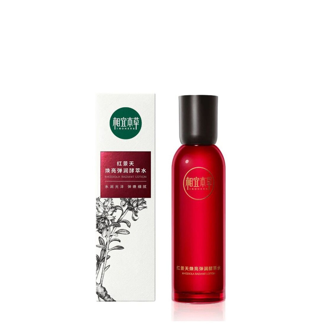 Inoherb Rhodiola Radiant Lotion 150ml - Metro Singapore Departmental Store - Celebrating 69 Years in SG