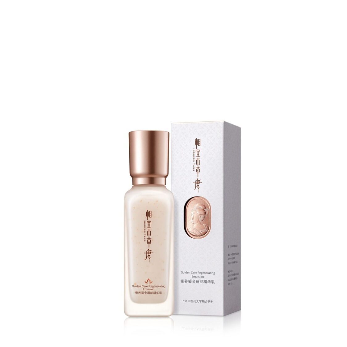 Inoherb Tang Golden Care Regenerating Emulsion 100ml - Metro Singapore Departmental Store - Celebrating 69 Years in SG
